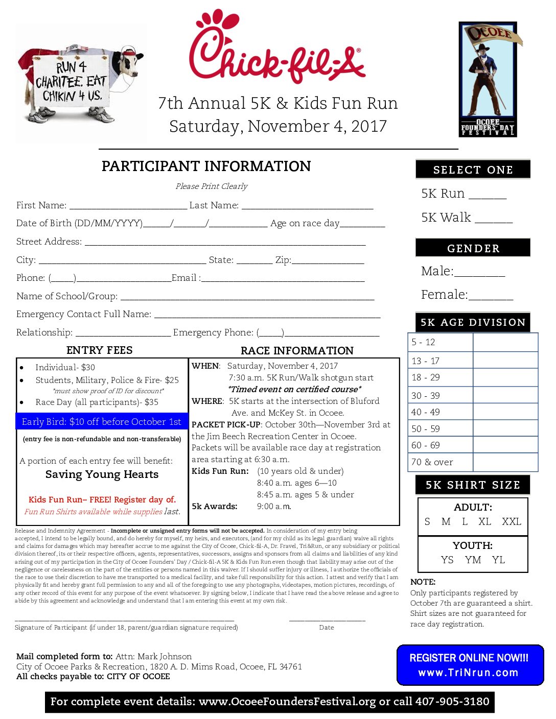 2017-5K-Registration-Form